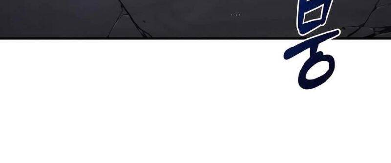 Làm Nông Dân Trong Tòa Tháp Thử Thách - Chapter 71 - Page 135