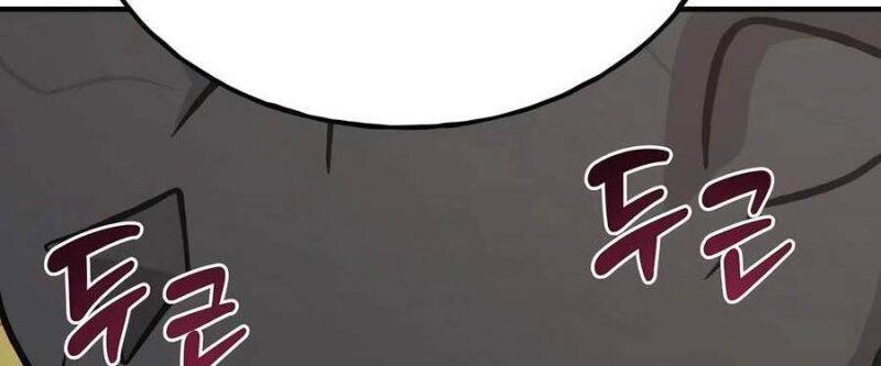 Làm Nông Dân Trong Tòa Tháp Thử Thách - Chapter 71 - Page 147