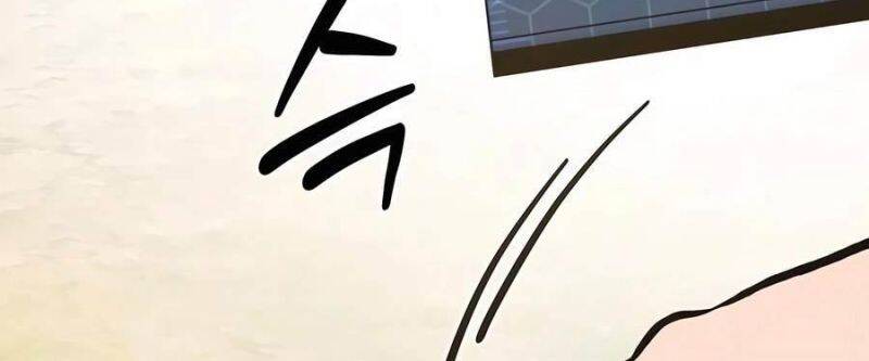 Làm Nông Dân Trong Tòa Tháp Thử Thách - Chapter 71 - Page 211