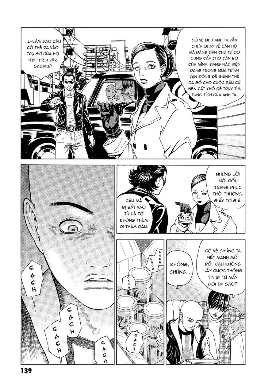 The Kurosagi corpse delivery service - Chapter 48 - Page 13