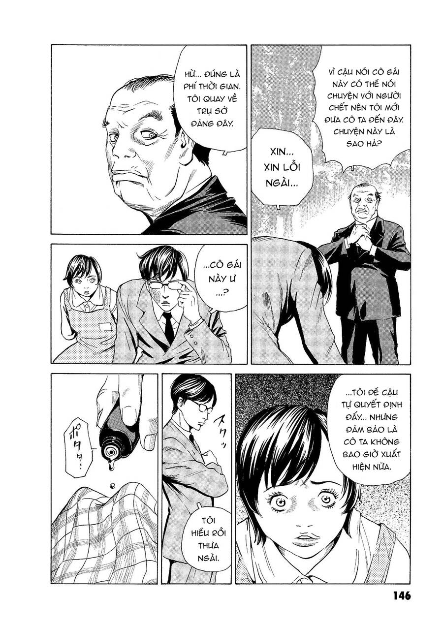 The Kurosagi corpse delivery service - Chapter 48 - Page 20