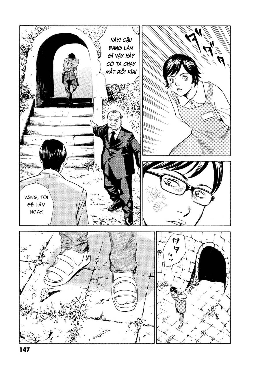 The Kurosagi corpse delivery service - Chapter 48 - Page 21