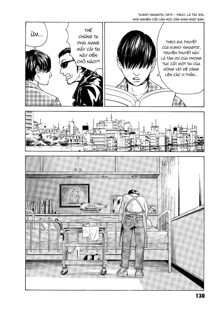 The Kurosagi corpse delivery service - Chapter 48 - Page 4