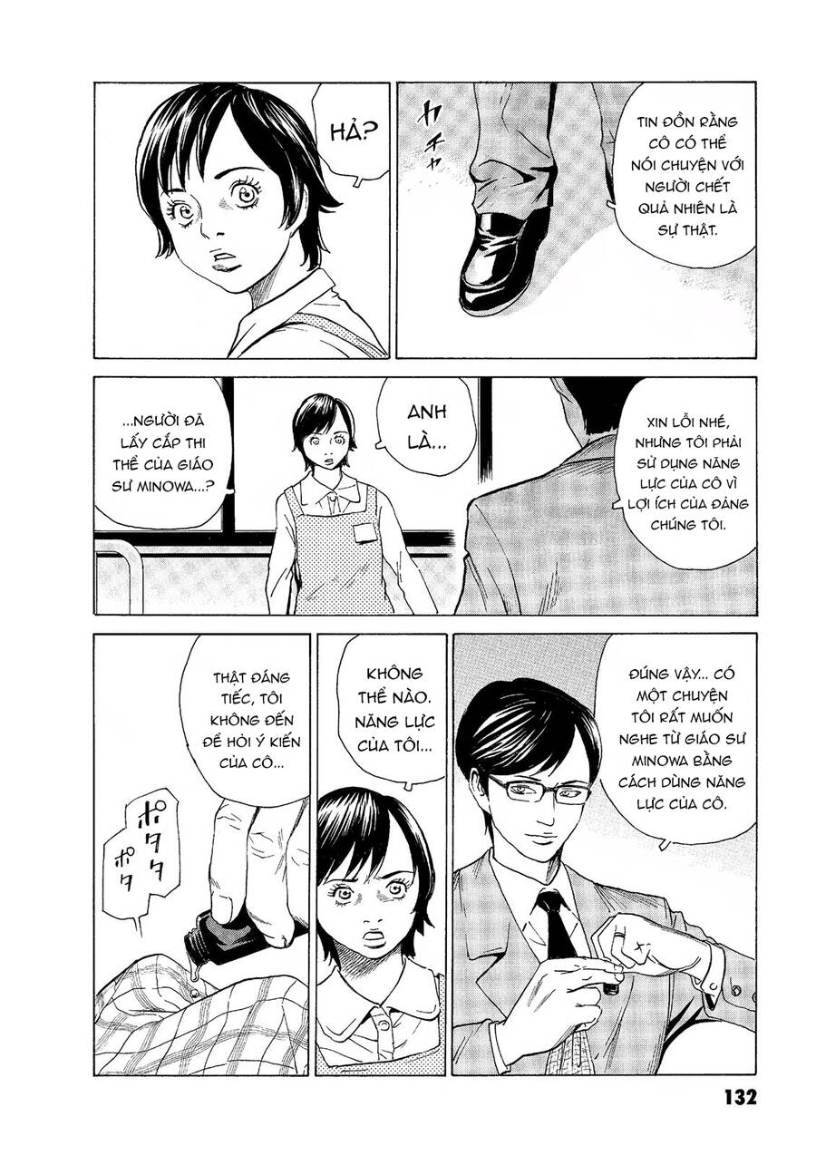 The Kurosagi corpse delivery service - Chapter 48 - Page 6