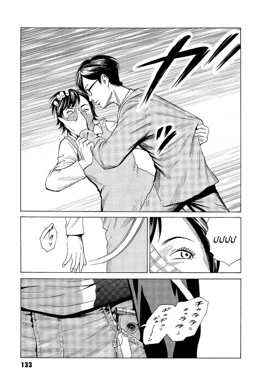 The Kurosagi corpse delivery service - Chapter 48 - Page 7