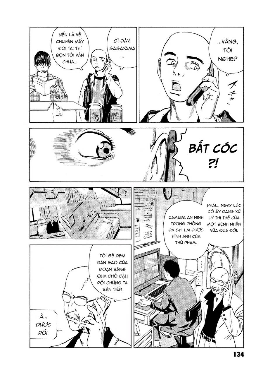 The Kurosagi corpse delivery service - Chapter 48 - Page 8