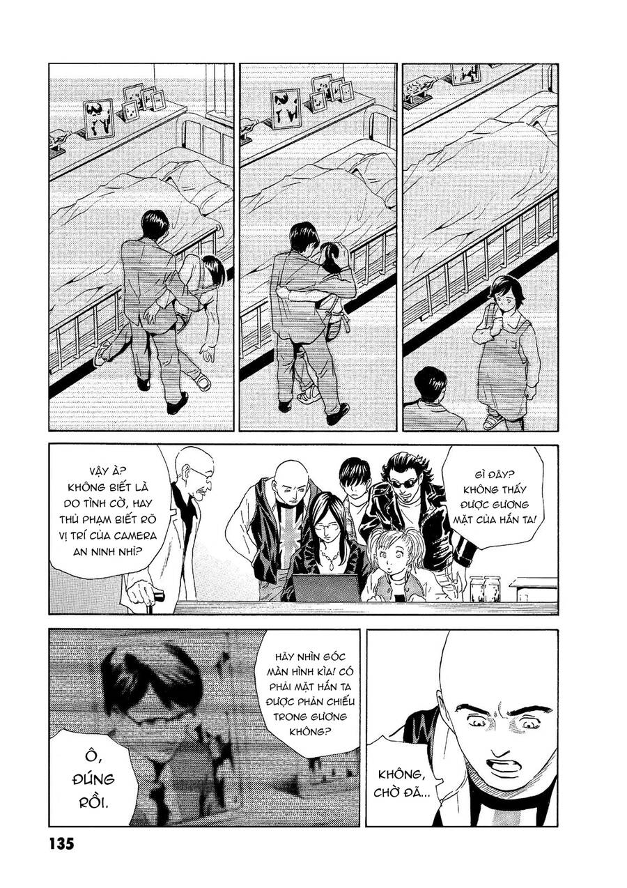 The Kurosagi corpse delivery service - Chapter 48 - Page 9