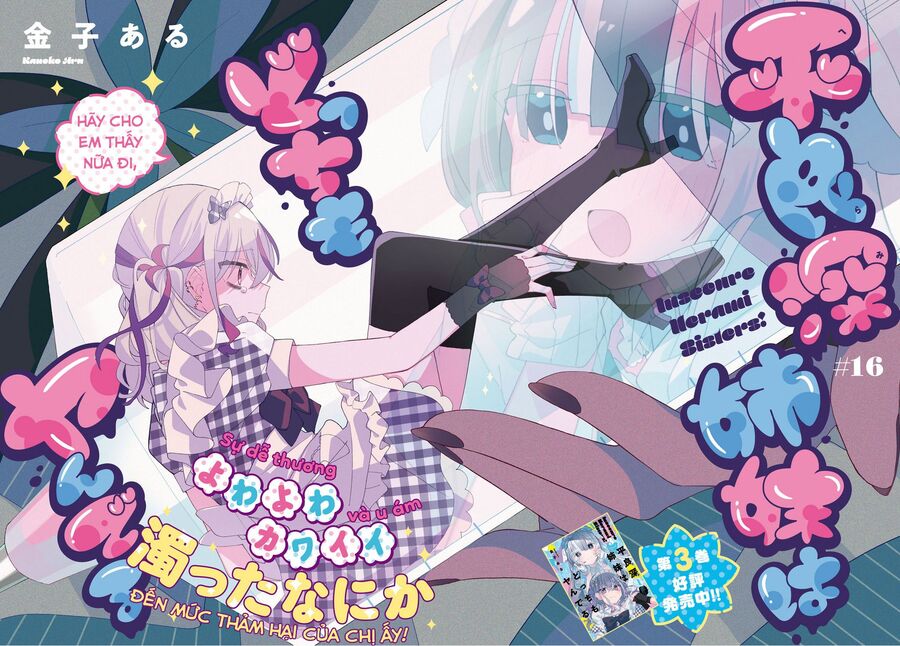 Hai chị em nhà Herami bất ổn thực sự! - Chapter 16 - Page 3