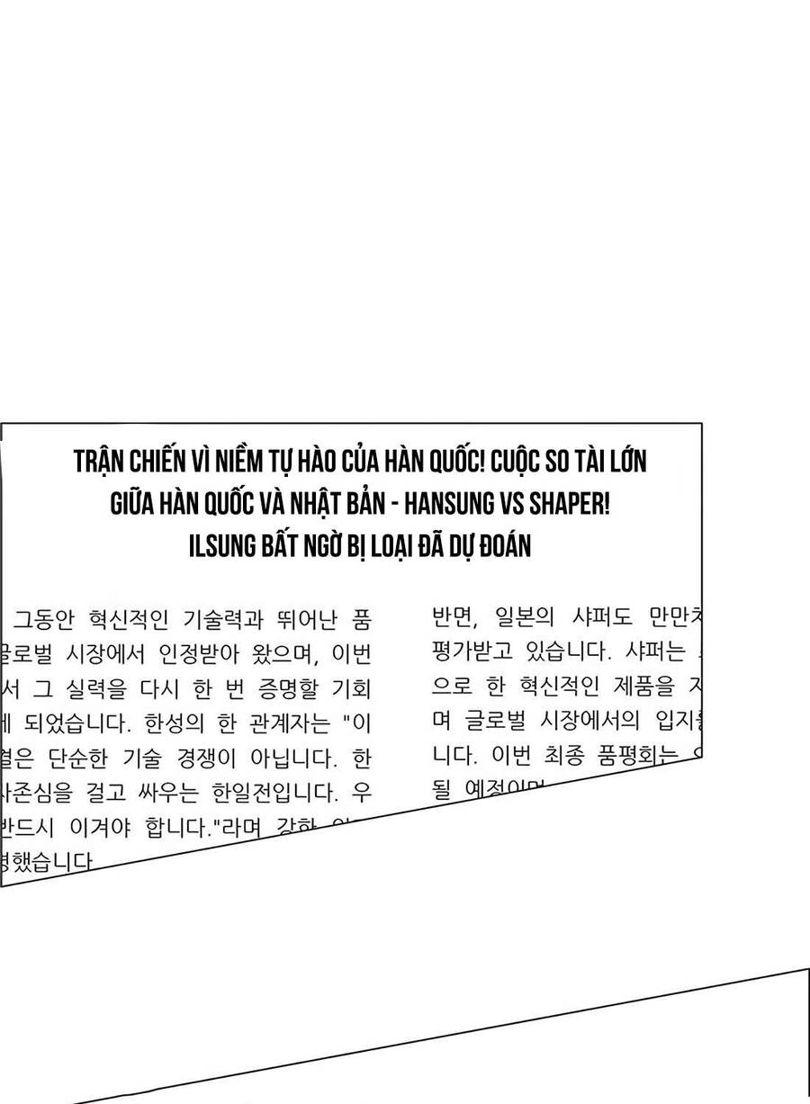 Người Đàn Ông Thực Thụ Chapter 199 - Trang 14