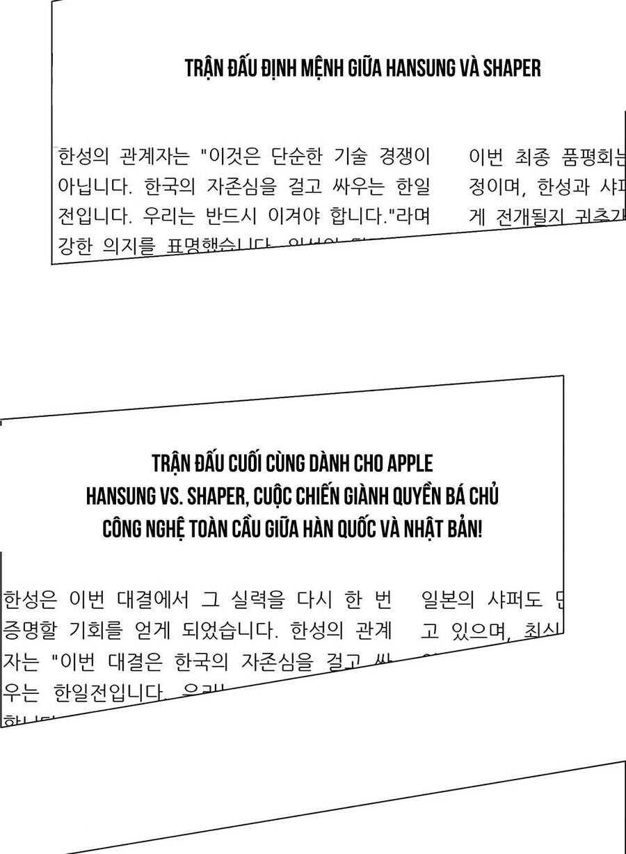 Người Đàn Ông Thực Thụ Chapter 199 - Trang 15