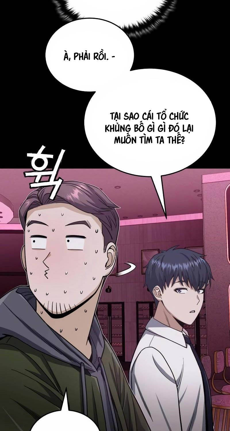 Thiên Tài Của Dòng Dõi Độc Nhất Vô Nhị - Chapter 77 - Page 19