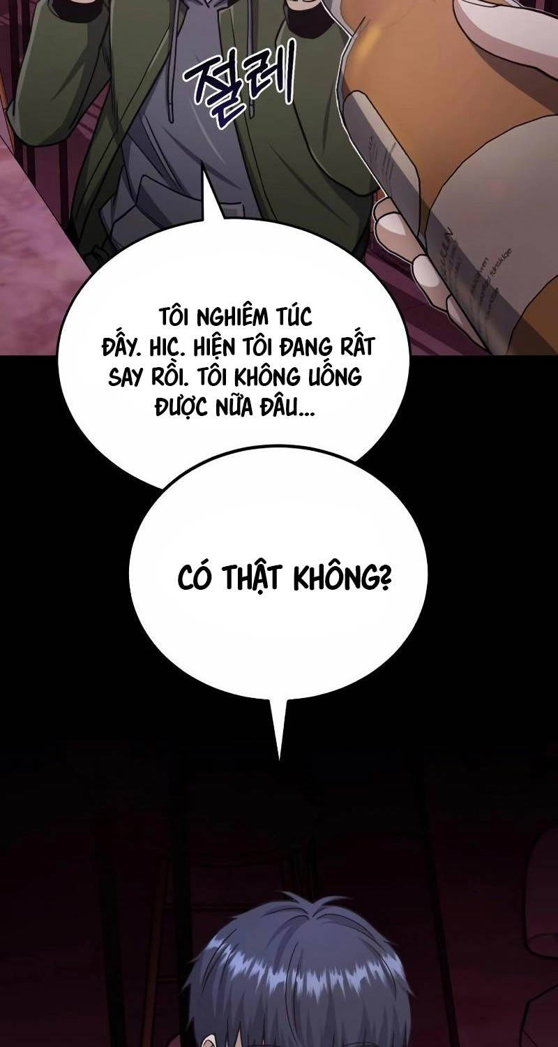 Thiên Tài Của Dòng Dõi Độc Nhất Vô Nhị - Chapter 77 - Page 23