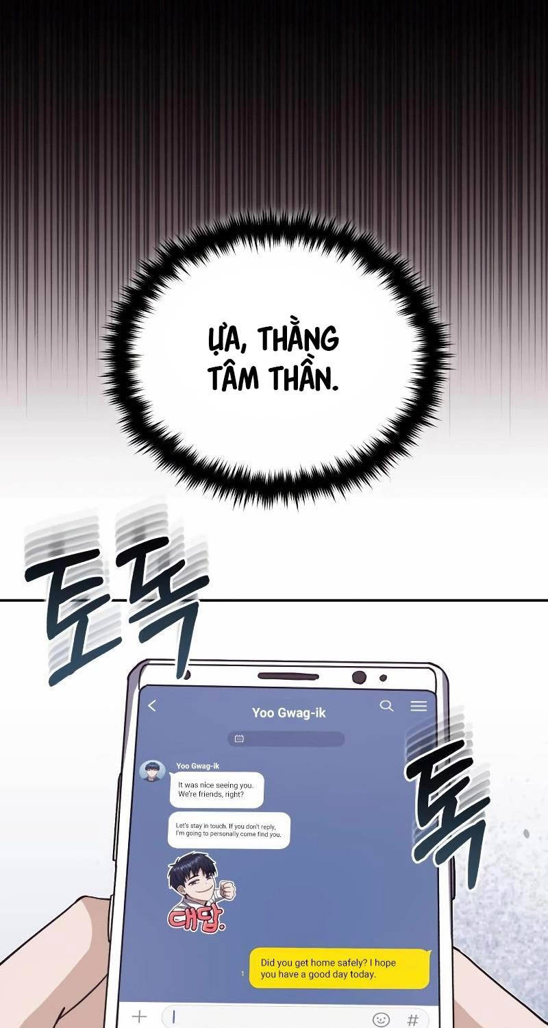 Thiên Tài Của Dòng Dõi Độc Nhất Vô Nhị - Chapter 77 - Page 26