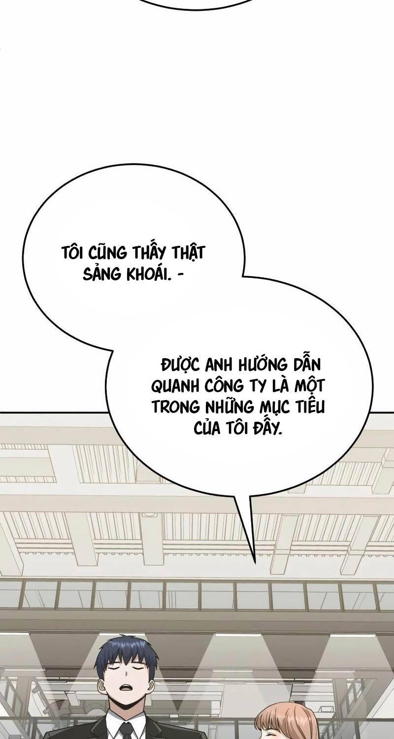 Thiên Tài Của Dòng Dõi Độc Nhất Vô Nhị - Chapter 77 - Page 33