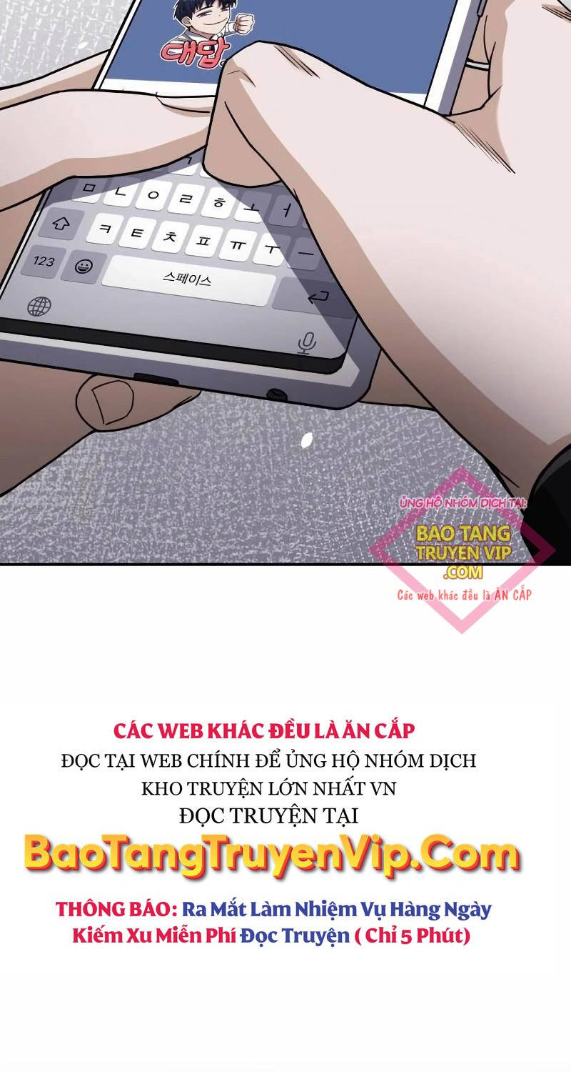 Thiên Tài Của Dòng Dõi Độc Nhất Vô Nhị - Chapter 77 - Page 4