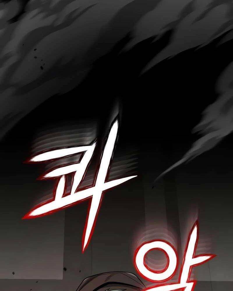 Thiên Tài Của Dòng Dõi Độc Nhất Vô Nhị - Chapter 78 - Page 115