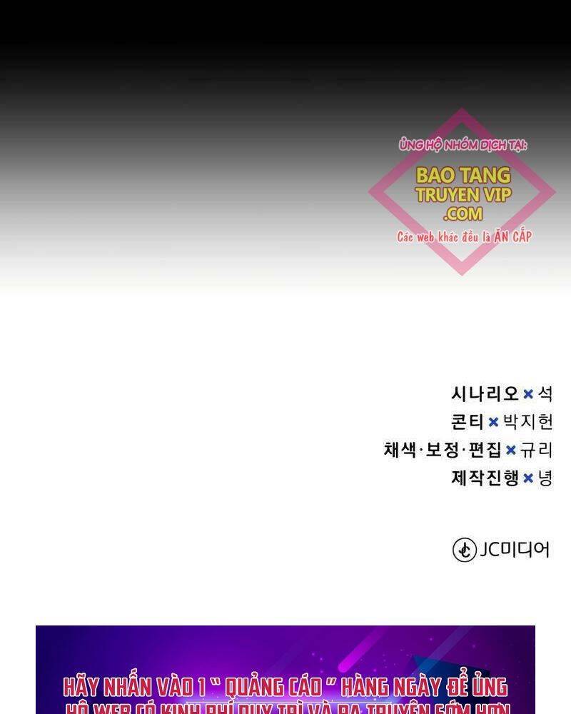 Thiên Tài Của Dòng Dõi Độc Nhất Vô Nhị - Chapter 78 - Page 208