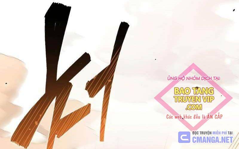 Thiên Tài Của Dòng Dõi Độc Nhất Vô Nhị - Chapter 78 - Page 56