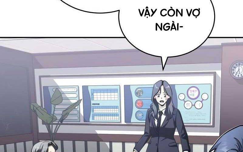 Thiên Tài Của Dòng Dõi Độc Nhất Vô Nhị - Chapter 78 - Page 66