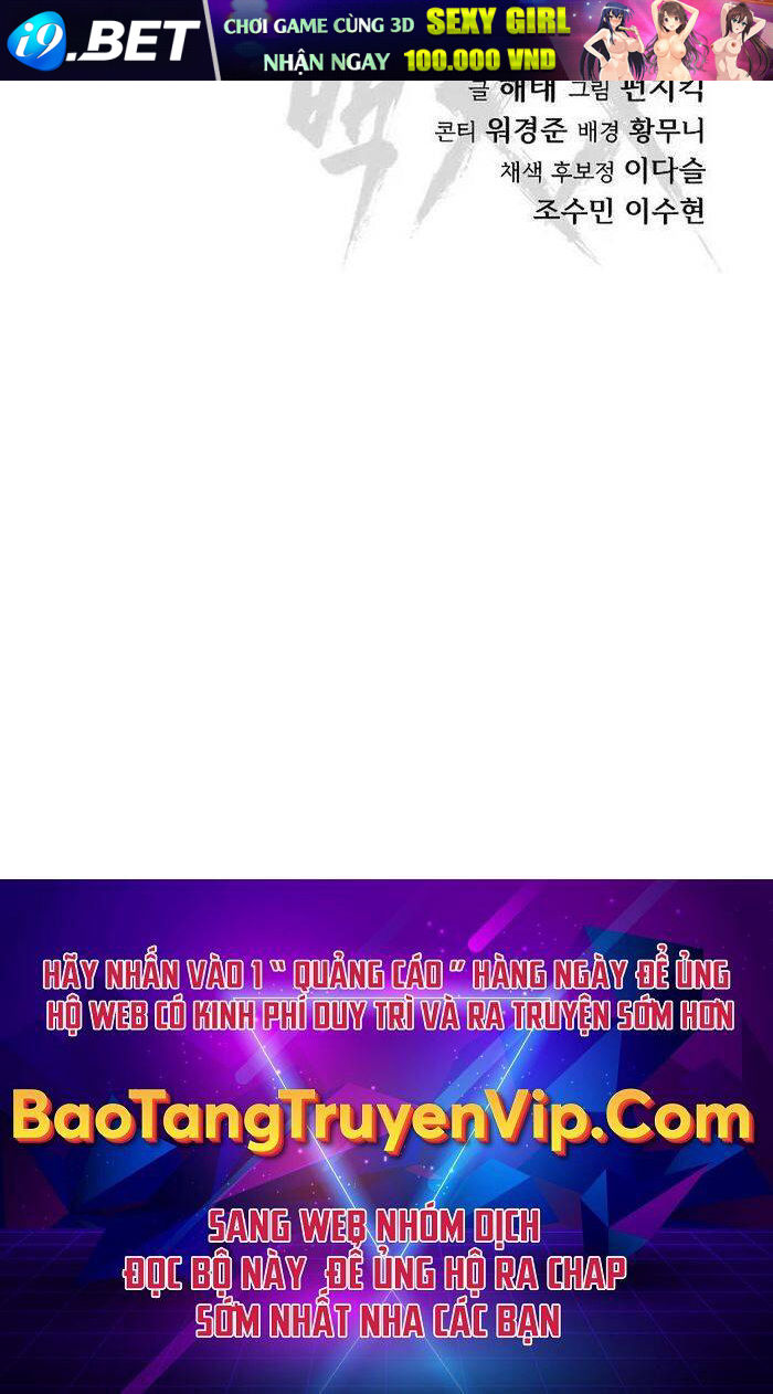 Đặc Vụ Song Sinh - Chapter 85 - Page 127