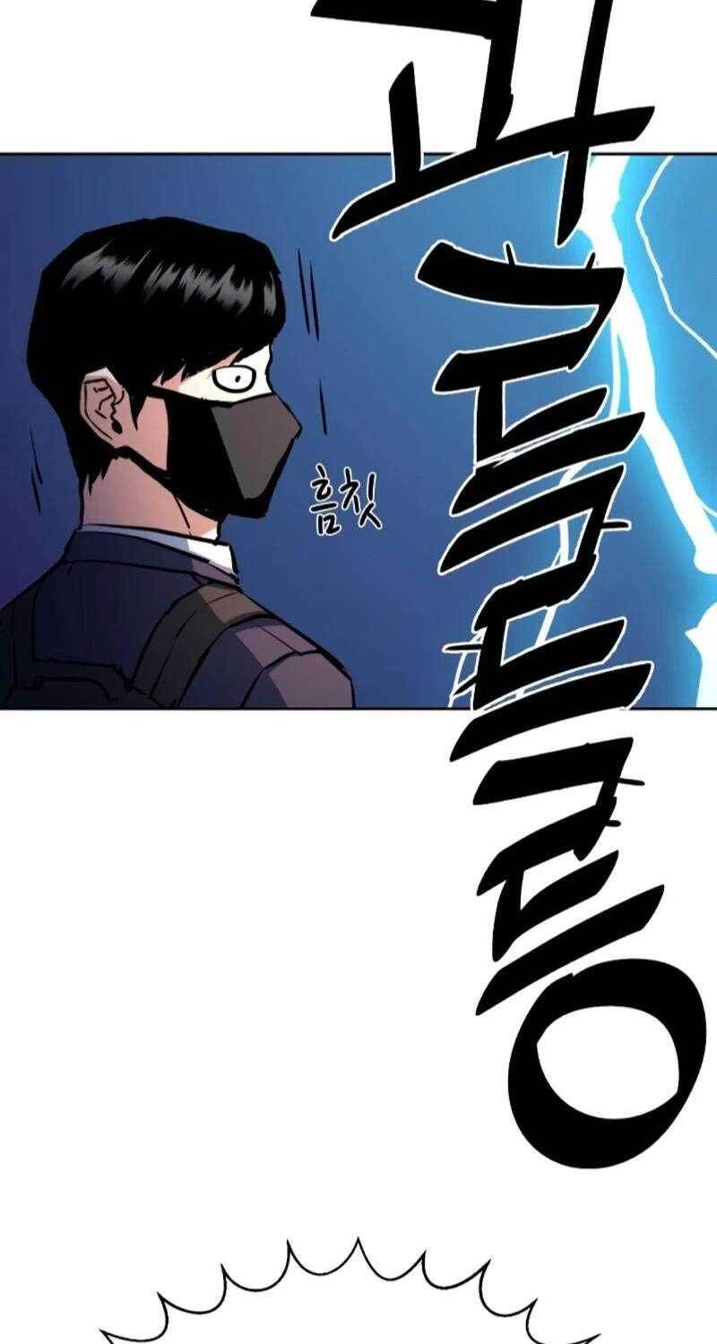 Bạn Học Của Tôi Là Lính Đánh Thuê - Chapter 197 - Page 10