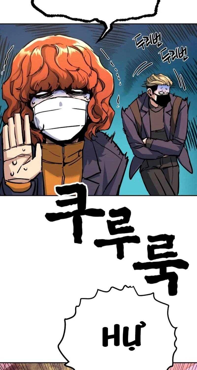 Bạn Học Của Tôi Là Lính Đánh Thuê - Chapter 197 - Page 14