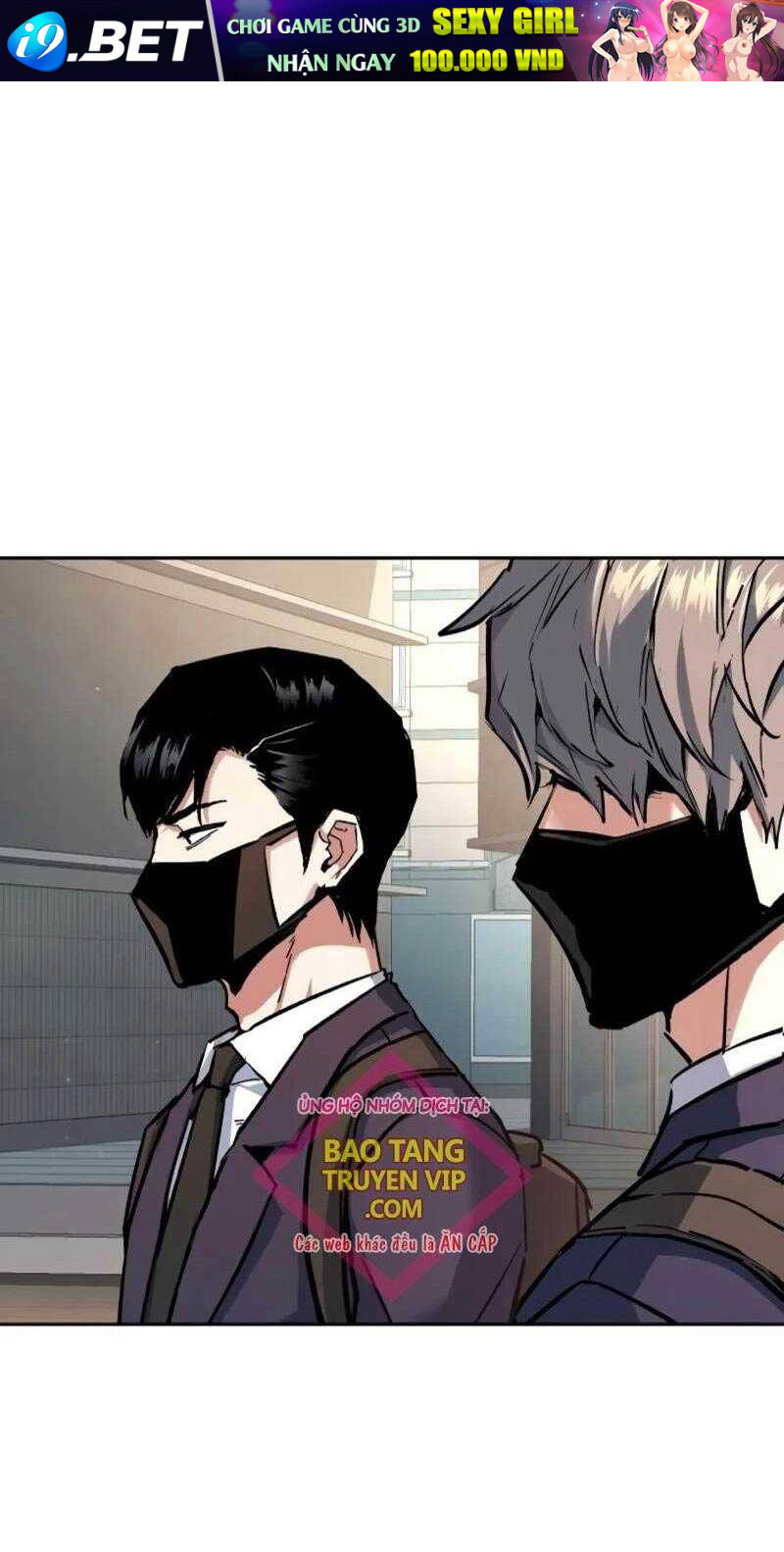 Bạn Học Của Tôi Là Lính Đánh Thuê - Chapter 197 - Page 17