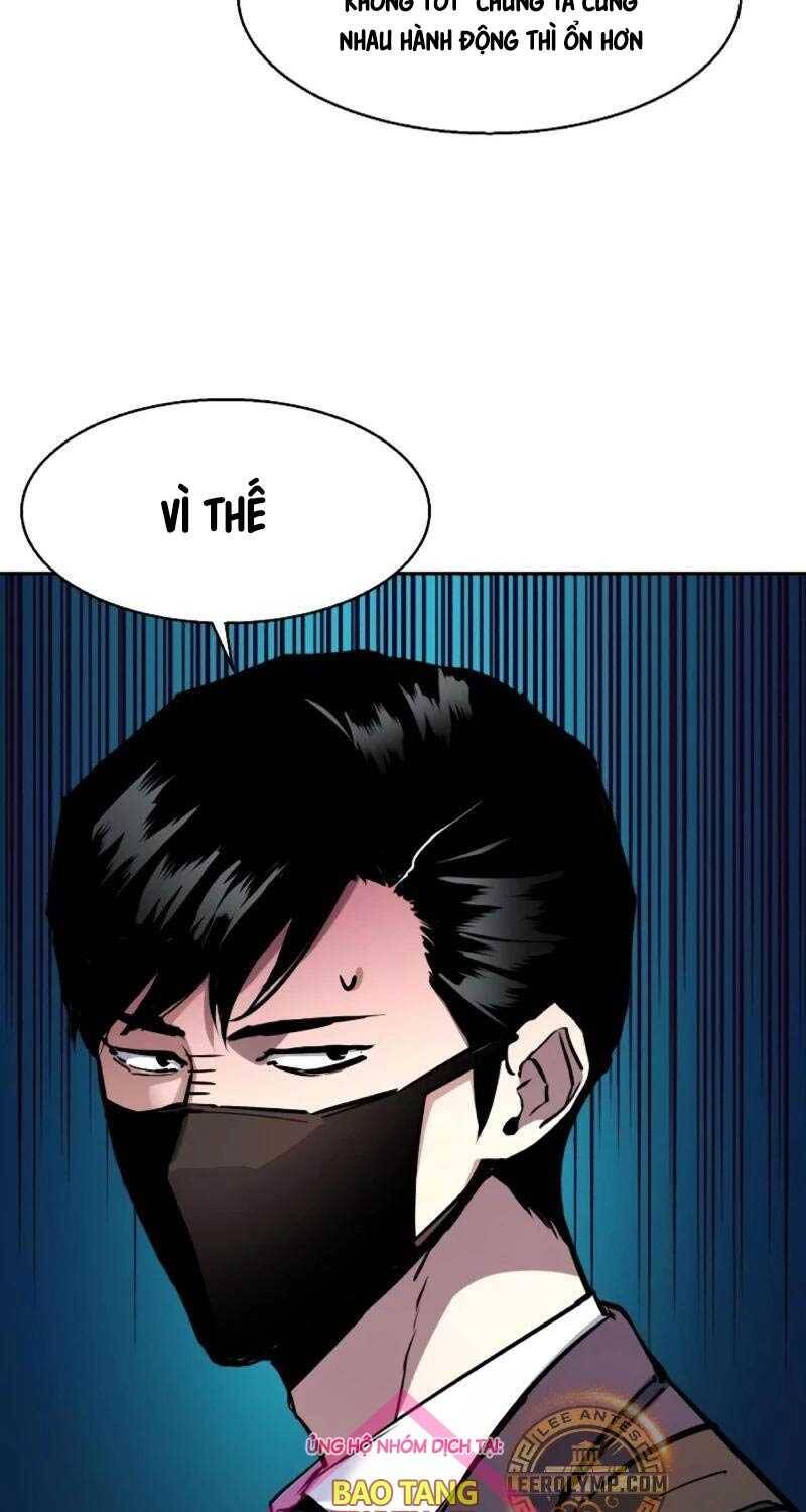 Bạn Học Của Tôi Là Lính Đánh Thuê - Chapter 197 - Page 19