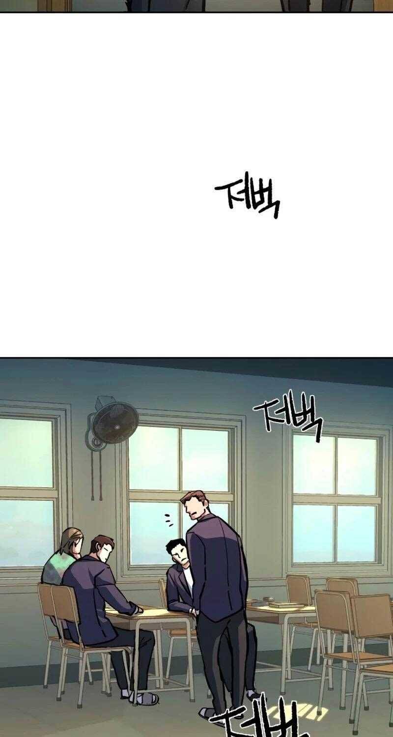 Bạn Học Của Tôi Là Lính Đánh Thuê - Chapter 197 - Page 34