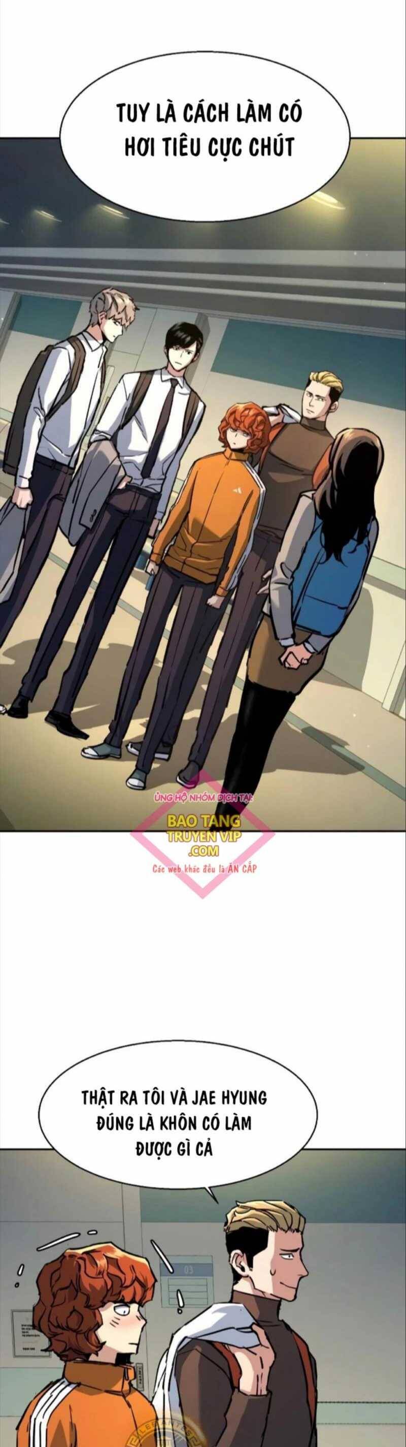 Bạn Học Của Tôi Là Lính Đánh Thuê - Chapter 198 - Page 21