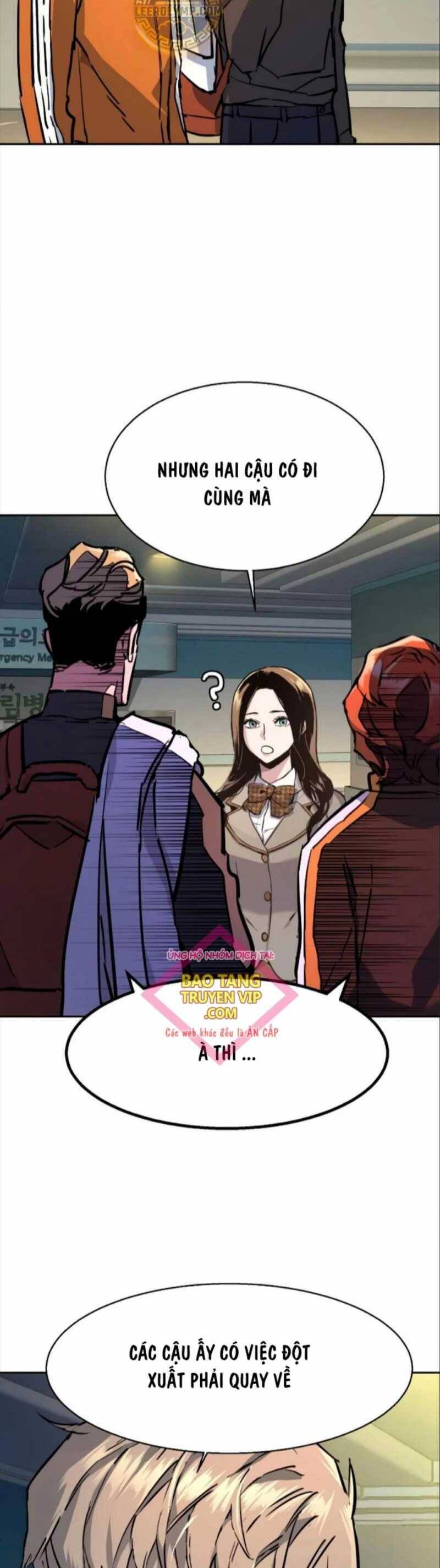 Bạn Học Của Tôi Là Lính Đánh Thuê - Chapter 198 - Page 22