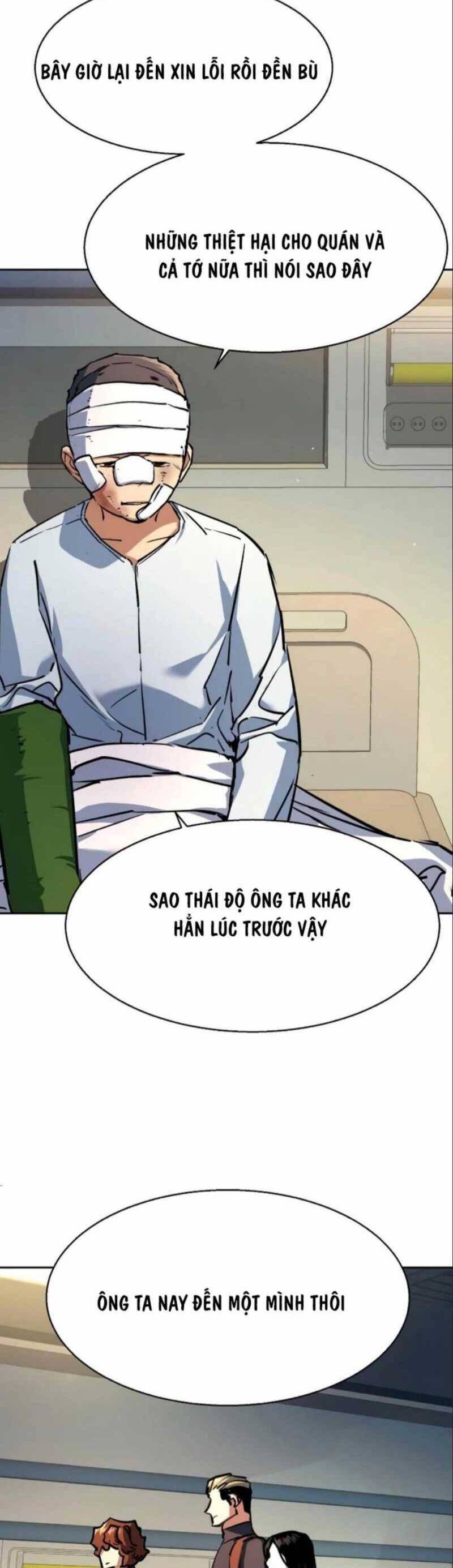 Bạn Học Của Tôi Là Lính Đánh Thuê - Chapter 198 - Page 32