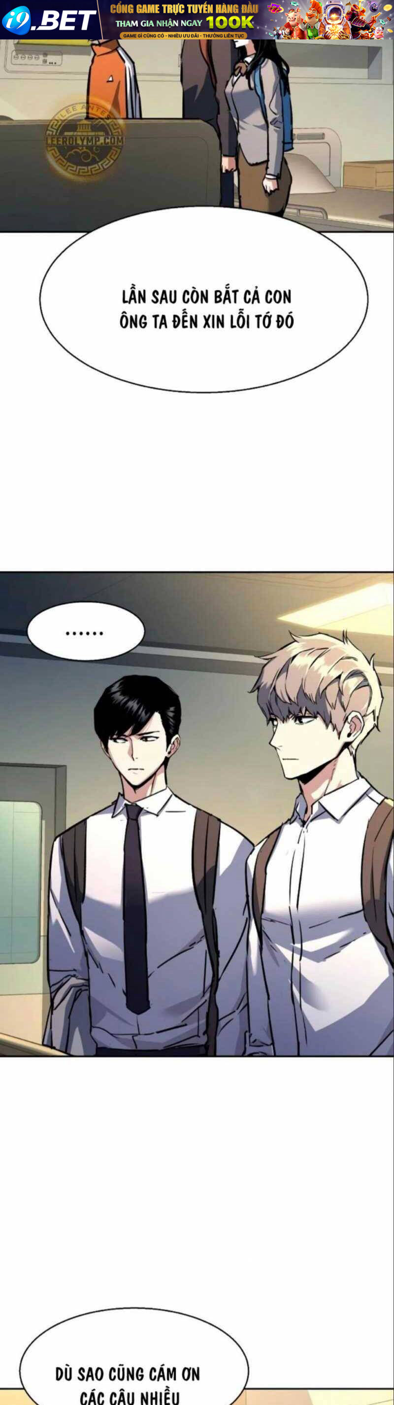 Bạn Học Của Tôi Là Lính Đánh Thuê - Chapter 198 - Page 33