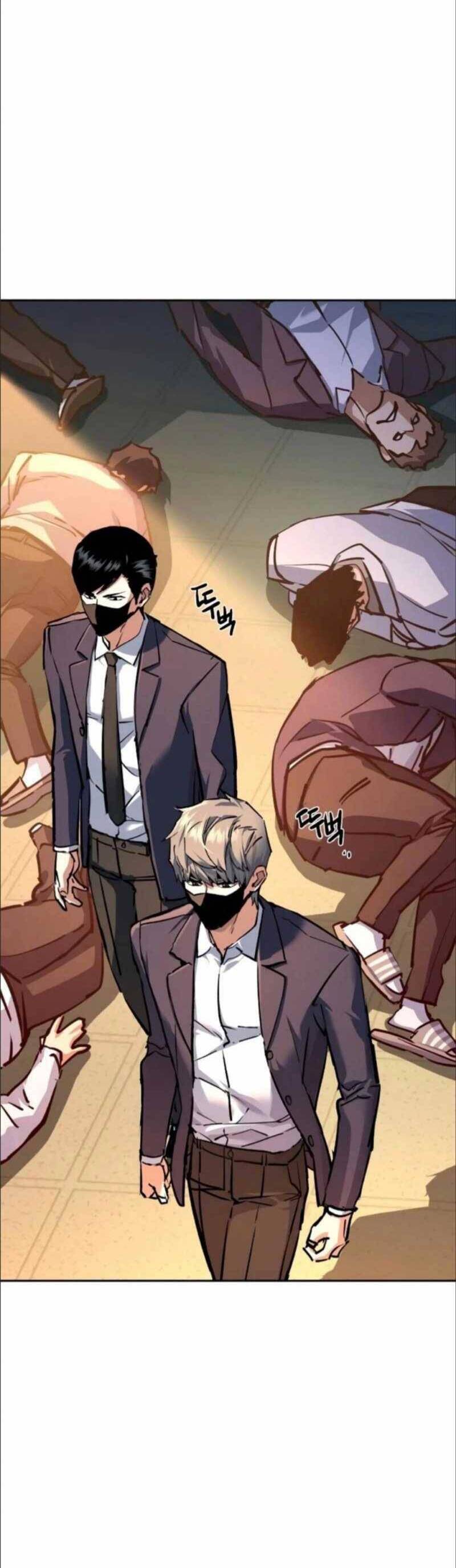 Bạn Học Của Tôi Là Lính Đánh Thuê - Chapter 198 - Page 6