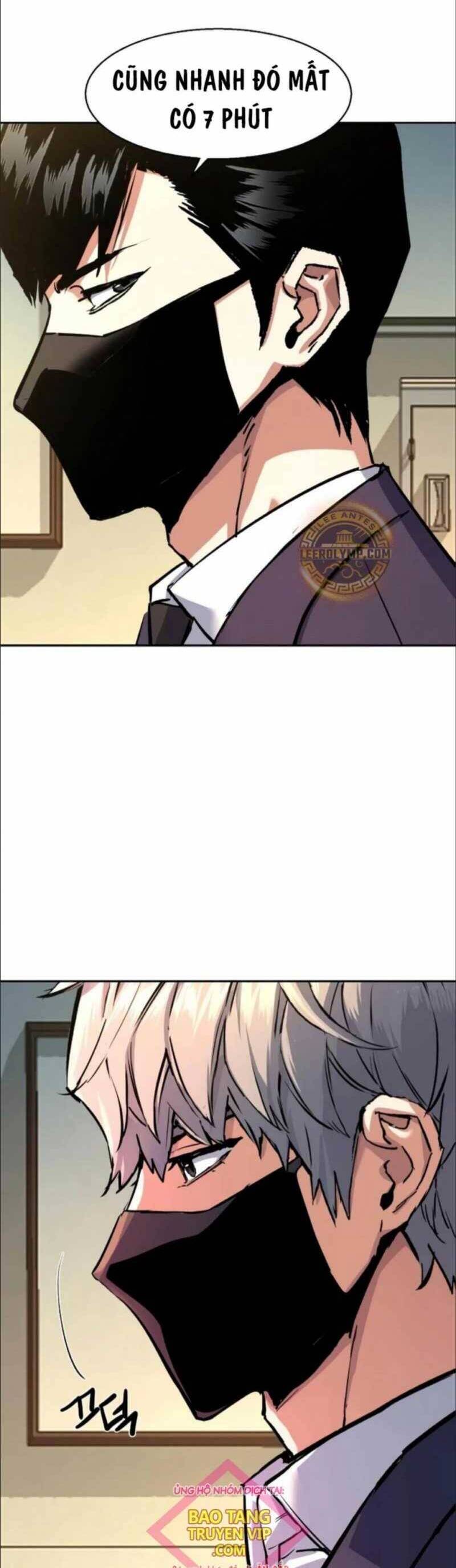 Bạn Học Của Tôi Là Lính Đánh Thuê - Chapter 198 - Page 7