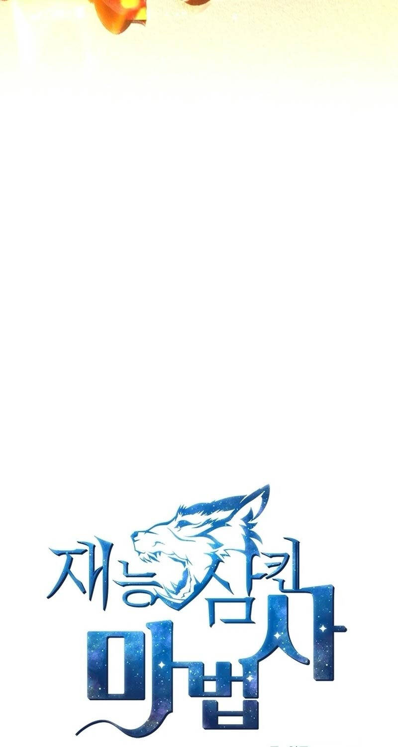 Thiên Tài Ma Pháp Sư Giấu Nghề - Chapter 83 - Page 10