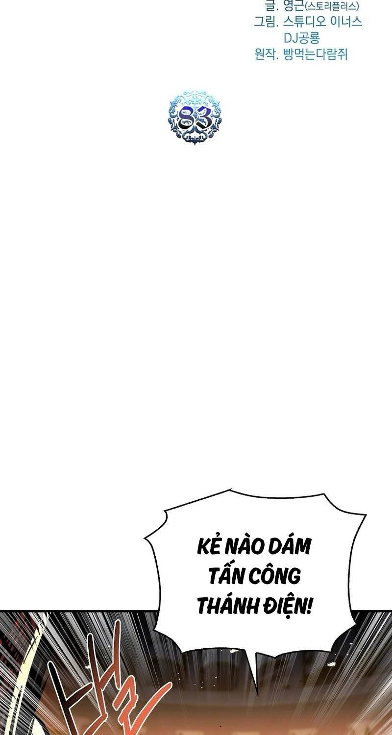 Thiên Tài Ma Pháp Sư Giấu Nghề - Chapter 83 - Page 11