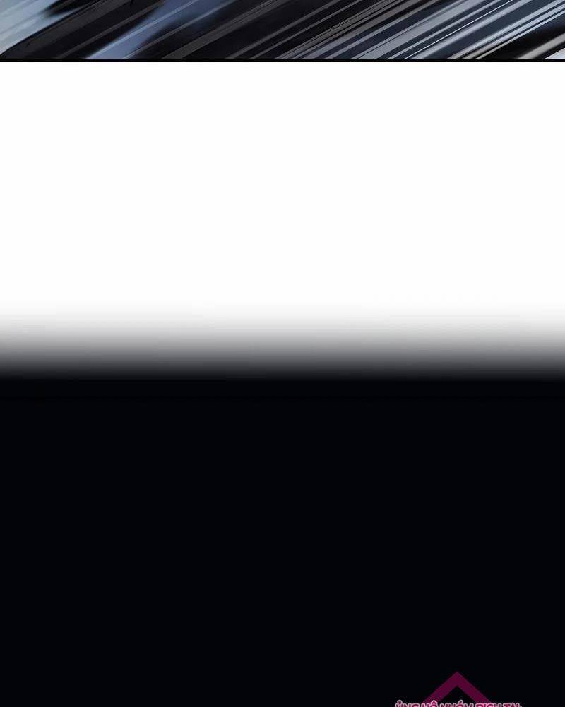 Thiên Tài Ma Pháp Sư Giấu Nghề - Chapter 84 - Page 6