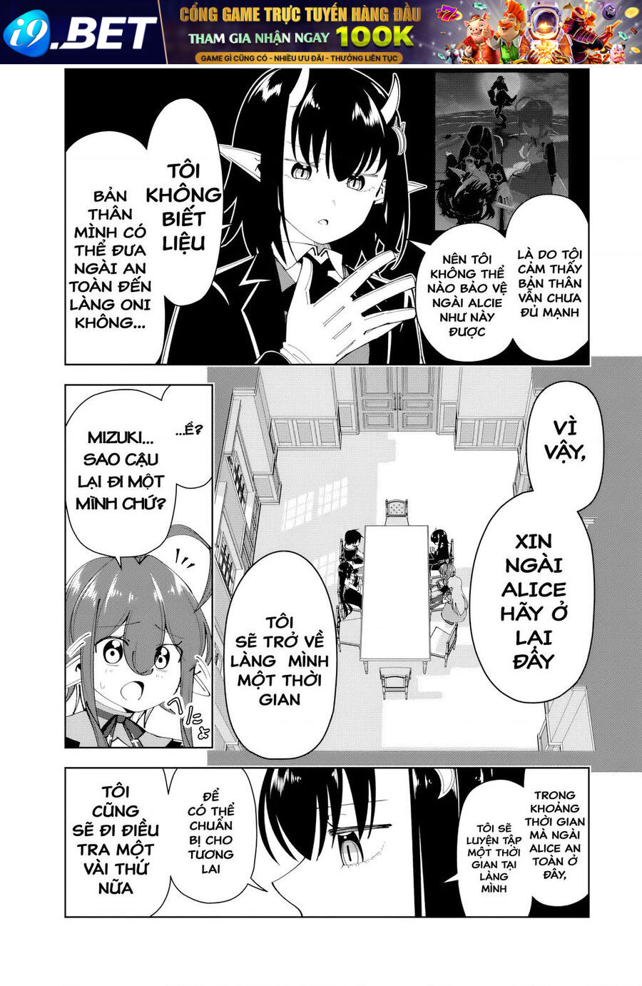 Yuusha to Yobareta Nochi ni: Soshite Musou Otoko wa Kazoku wo Tsukuru - Chapter 28 - Page 12