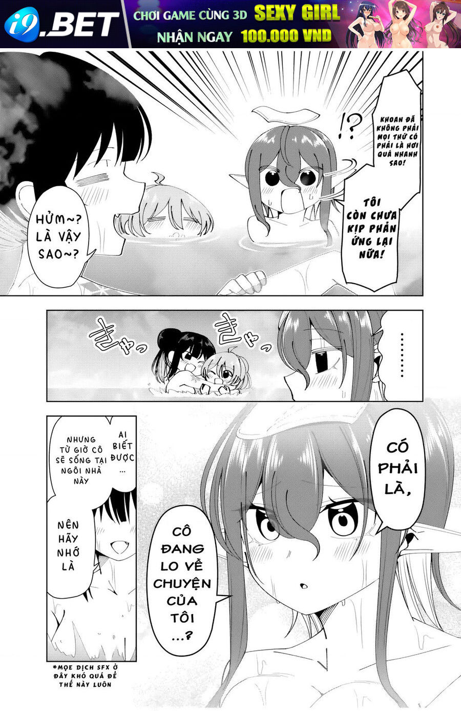 Yuusha to Yobareta Nochi ni: Soshite Musou Otoko wa Kazoku wo Tsukuru - Chapter 29 - Page 15