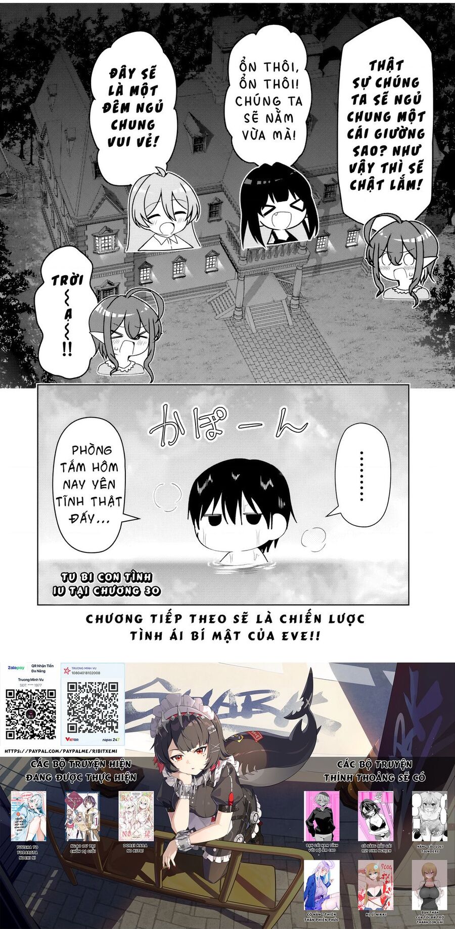 Yuusha to Yobareta Nochi ni: Soshite Musou Otoko wa Kazoku wo Tsukuru - Chapter 29 - Page 18
