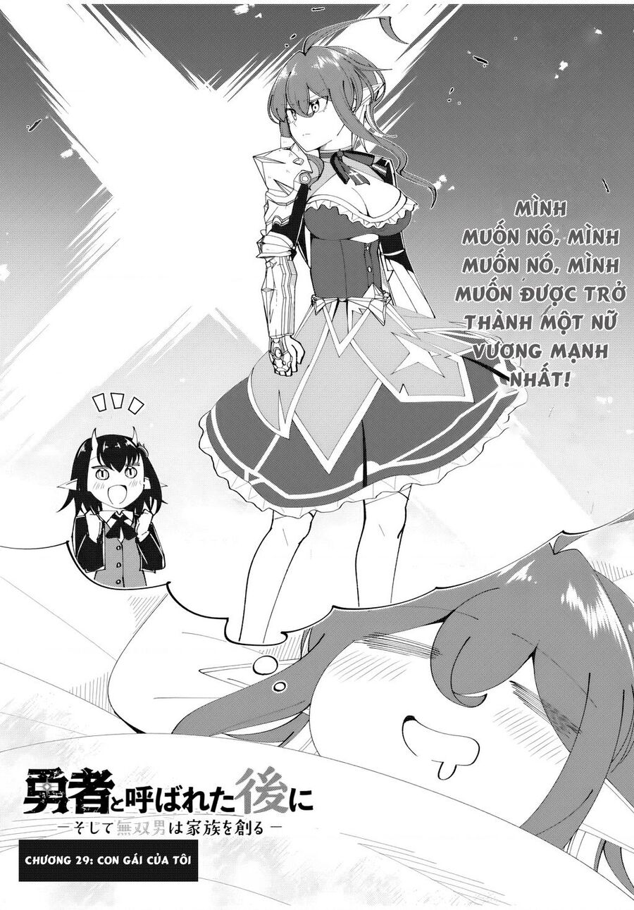 Yuusha to Yobareta Nochi ni: Soshite Musou Otoko wa Kazoku wo Tsukuru - Chapter 29 - Page 4