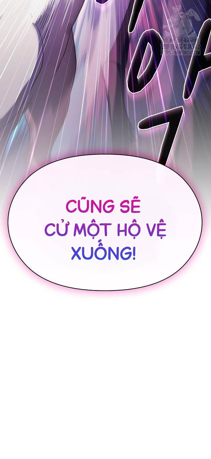 Nền Văn Minh Nebula - Chapter 53 - Page 55