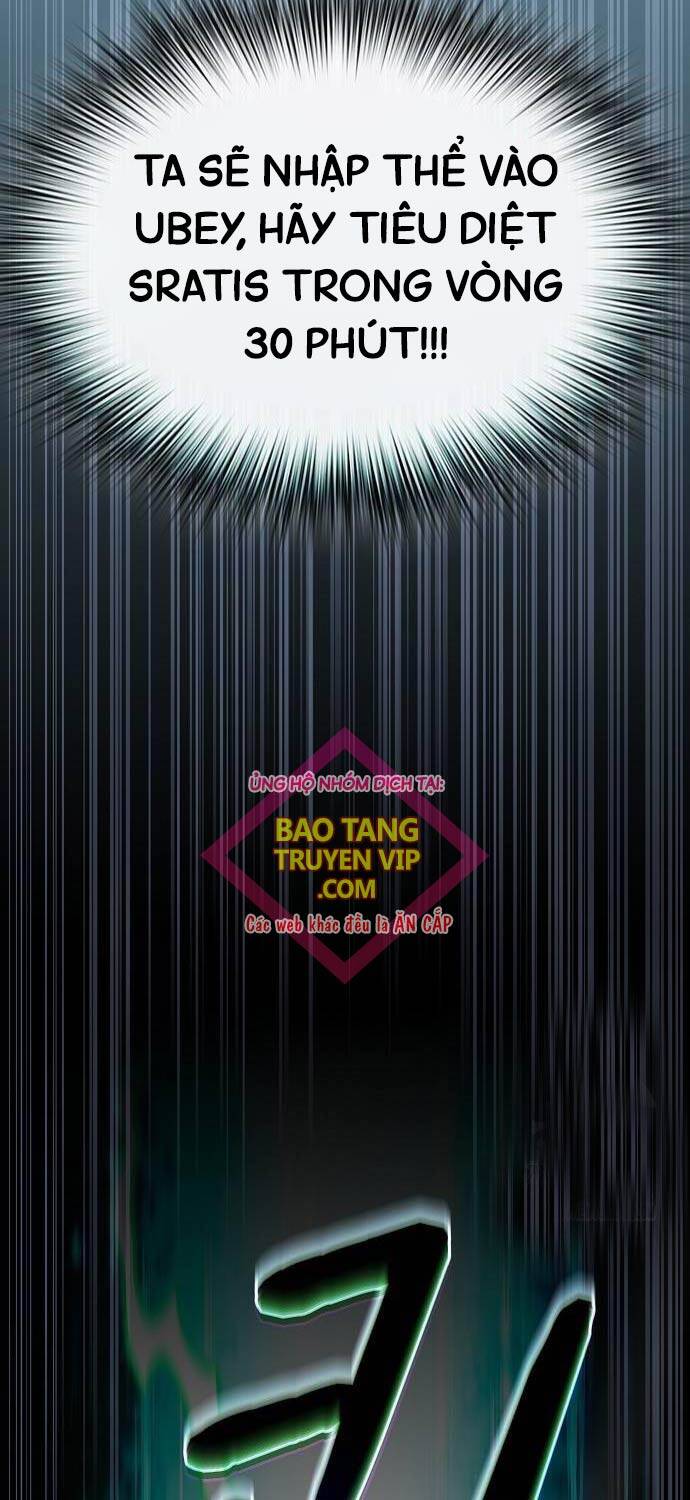 Nền Văn Minh Nebula - Chapter 53 - Page 66