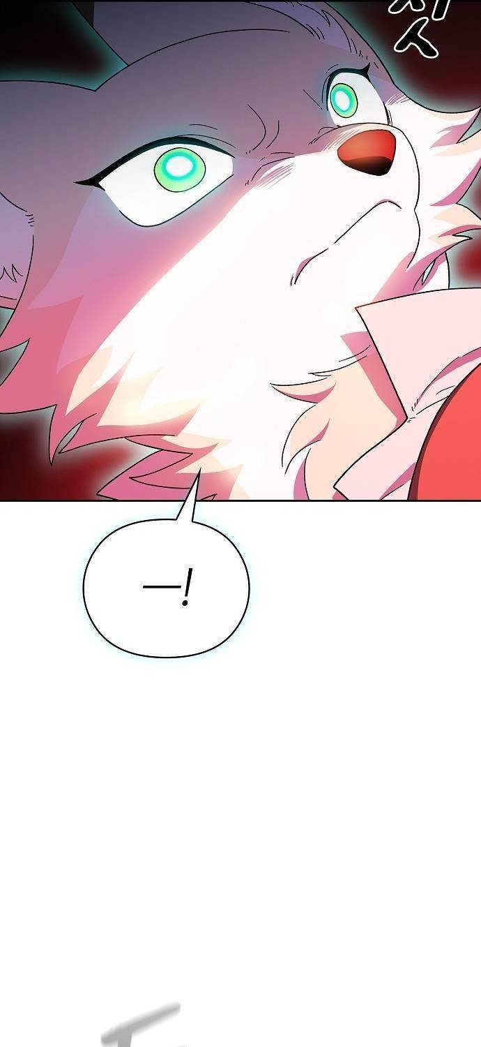 Nền Văn Minh Nebula - Chapter 53 - Page 88