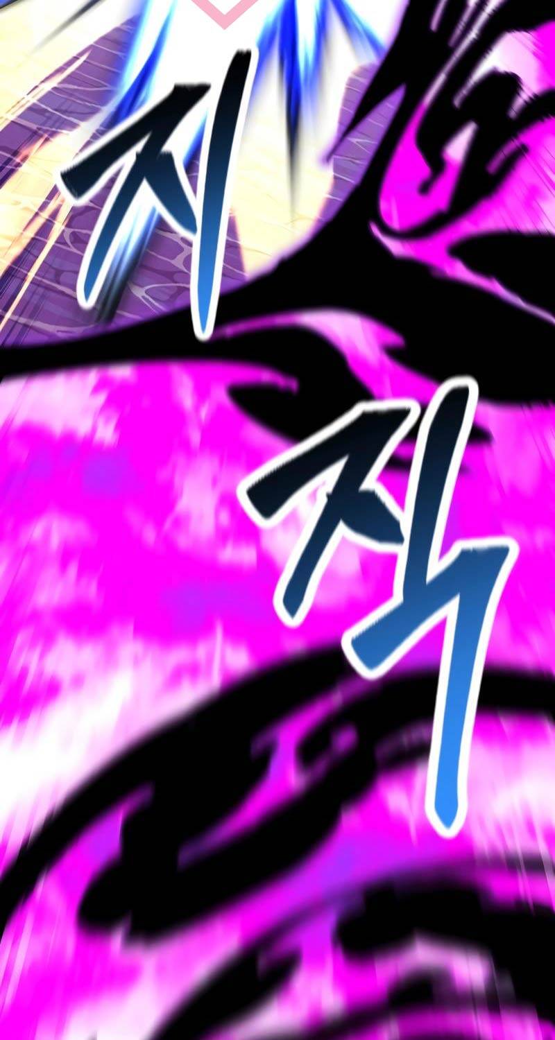 Tử Linh Sư Mạnh Nhất - Chapter 58 - Page 57