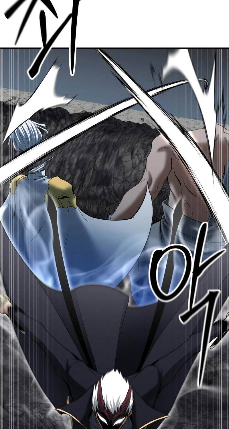 Tử Linh Sư Mạnh Nhất - Chapter 58 - Page 96