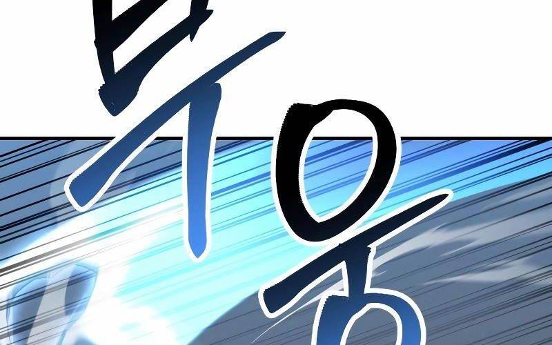 Tử Linh Sư Mạnh Nhất - Chapter 59 - Page 117