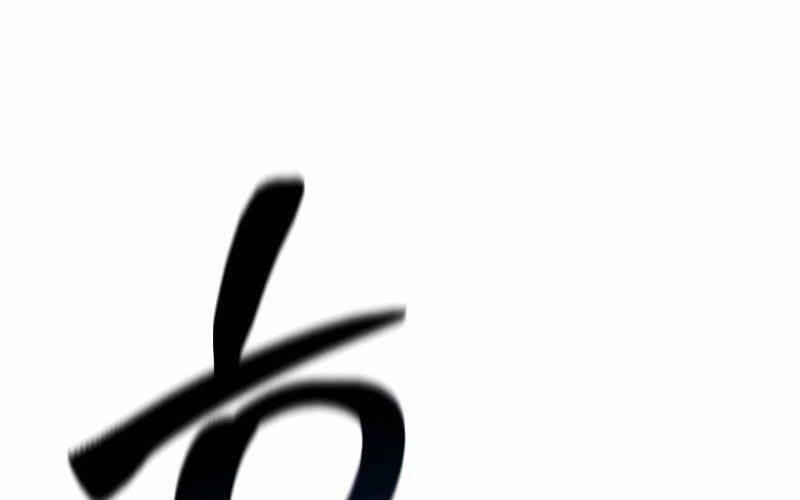 Tử Linh Sư Mạnh Nhất - Chapter 59 - Page 172