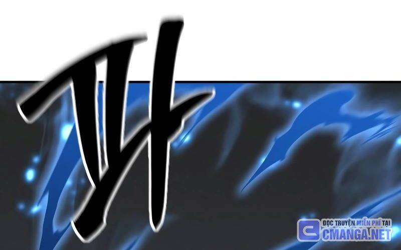 Tử Linh Sư Mạnh Nhất - Chapter 59 - Page 194